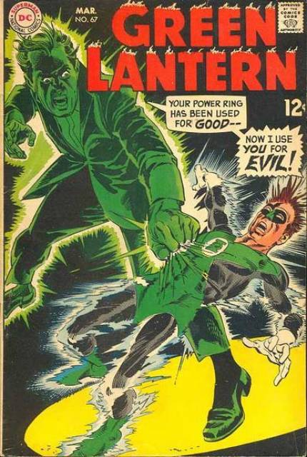 Green Lantern (1960) no. 67 - Used