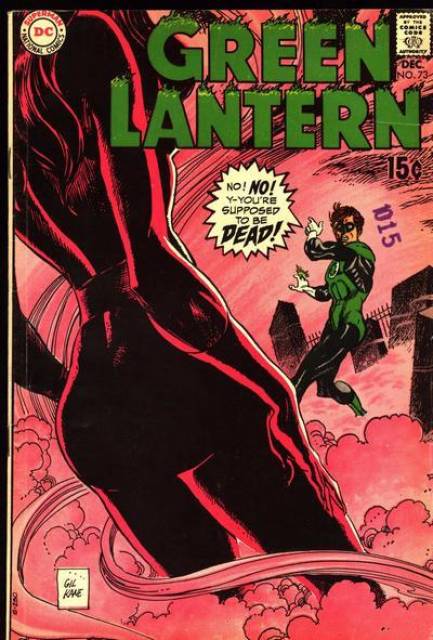 Green Lantern (1960) no. 73 - Used