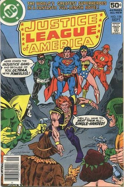 Justice League of America (1960) no. 158 - Used