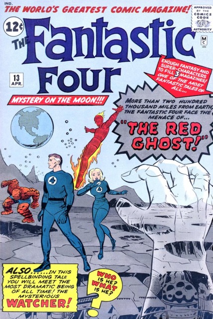 Fantastic Four (1961) no. 13 - Used