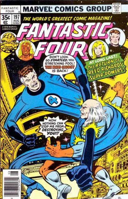 Fantastic Four (1961) no. 197 - Used