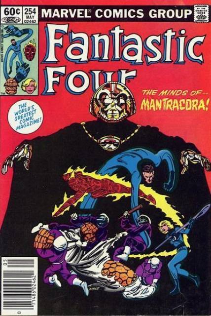 Fantastic Four (1961) no. 254 - Used