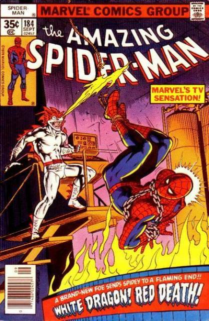 The Amazing Spider-man (1963) no. 184 - Used