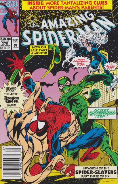 The Amazing Spider-man (1963) no. 370 - Used