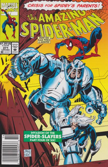 The Amazing Spider-man (1963) no. 371 - Used