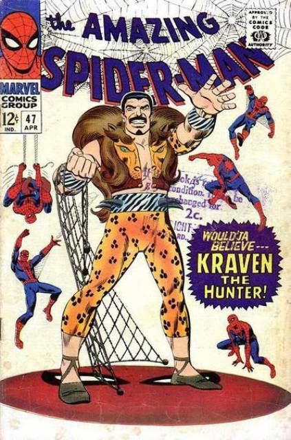 The Amazing Spider-man (1963) no. 47 - Used
