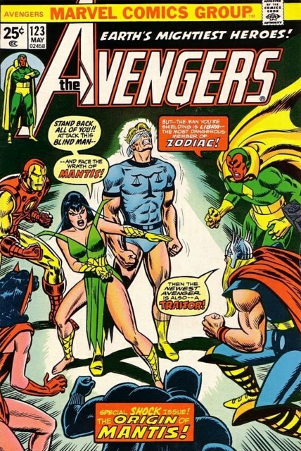 Avengers (1963) no. 123 - Used