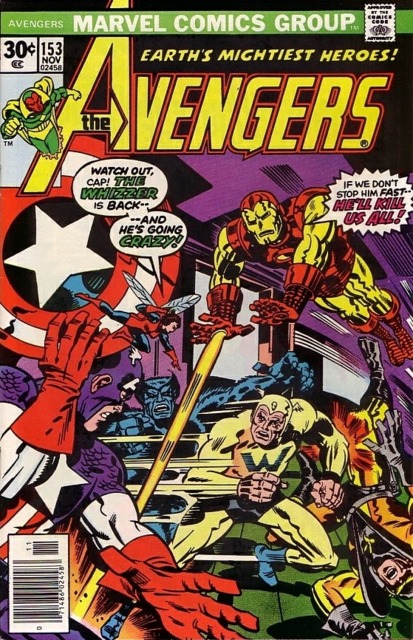 Avengers (1963) no. 153 - Used