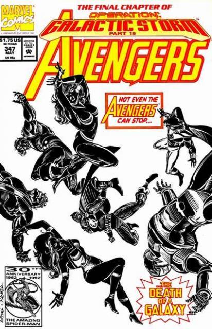 Avengers (1963) no. 347 - Used