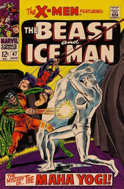 Uncanny X-men (1963 Series) no. 47 - Used