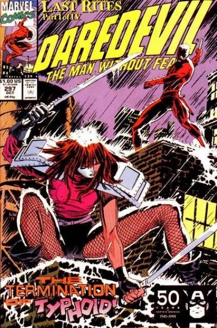 Daredevil (1964) no. 297 - Used