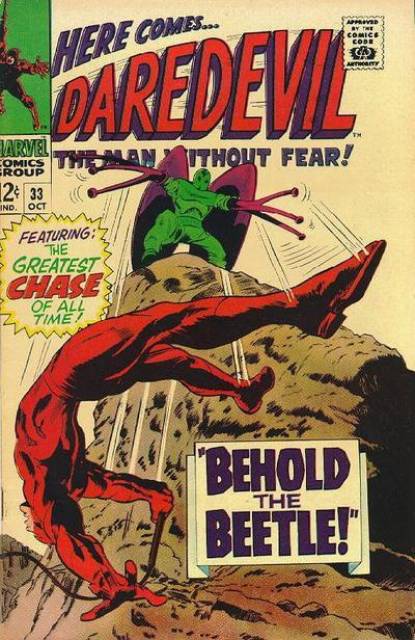 Daredevil (1964) no. 33 - Used