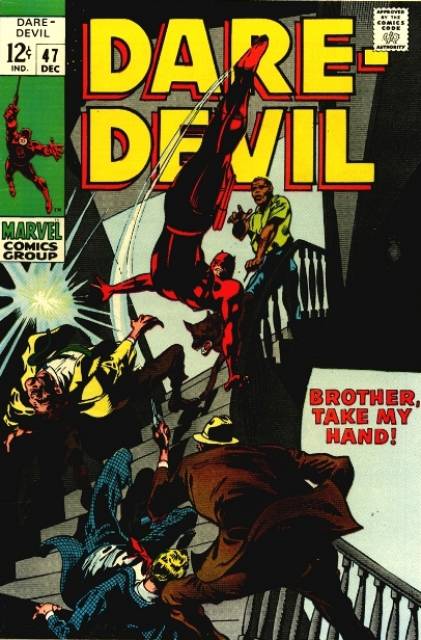 Daredevil (1964) no. 47 - Used