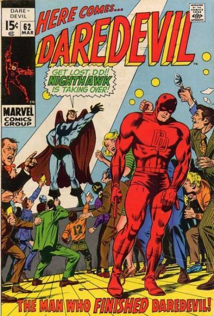 Daredevil (1964) no. 62 - Used