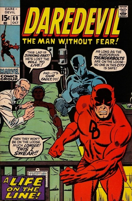 Daredevil (1964) no. 69 - Used
