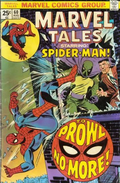 Marvel Tales (1964) no. 60 - Used