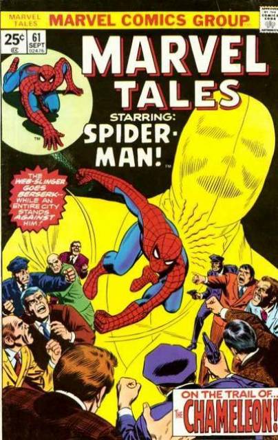 Marvel Tales (1964) no. 61 - Used