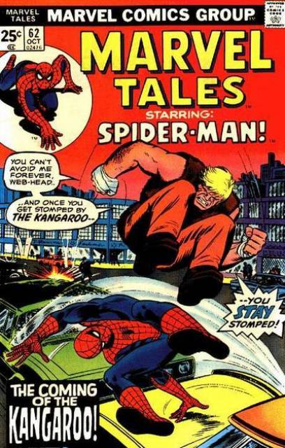 Marvel Tales (1964) no. 62 - Used