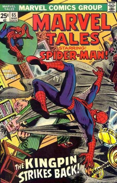 Marvel Tales (1964) no. 65 - Used