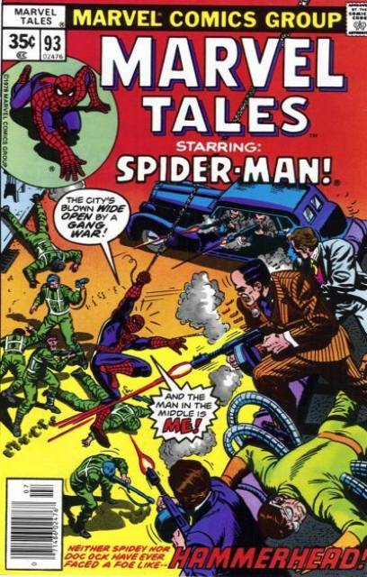Marvel Tales (1964) no. 93 - Used
