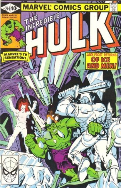The Incredible Hulk (1968) no. 249 - Used