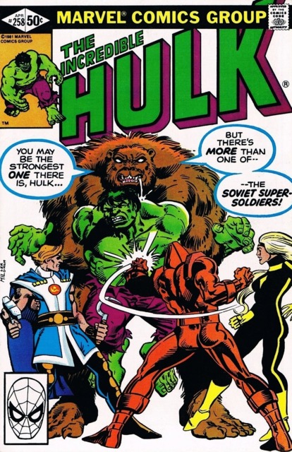 The Incredible Hulk (1968) no. 258 - Used
