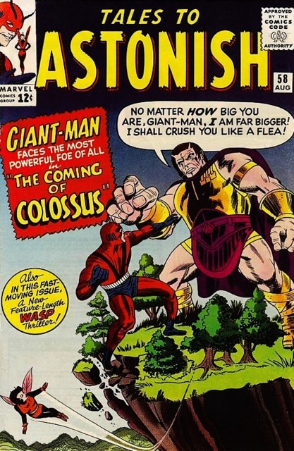The Incredible Hulk (1968) no. 58 - Used