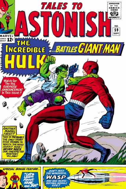 The Incredible Hulk (1968) no. 59 - Used