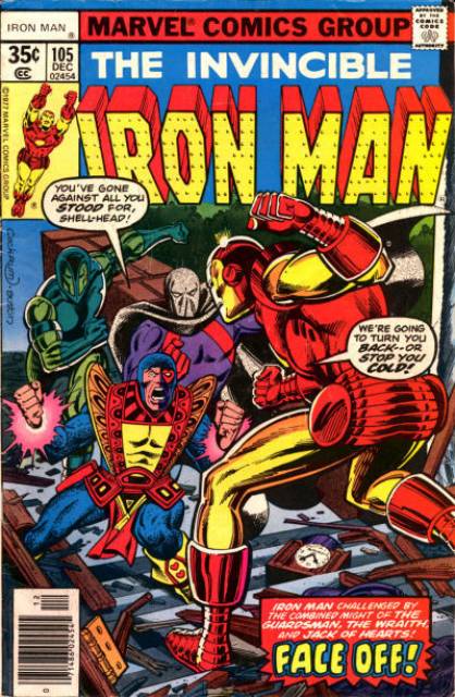 Iron Man (1968) no. 105 - Used