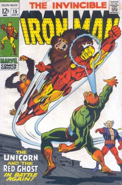 Iron Man (1968) no. 15 - Used