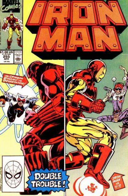 Iron Man (1968) no. 255 - Used