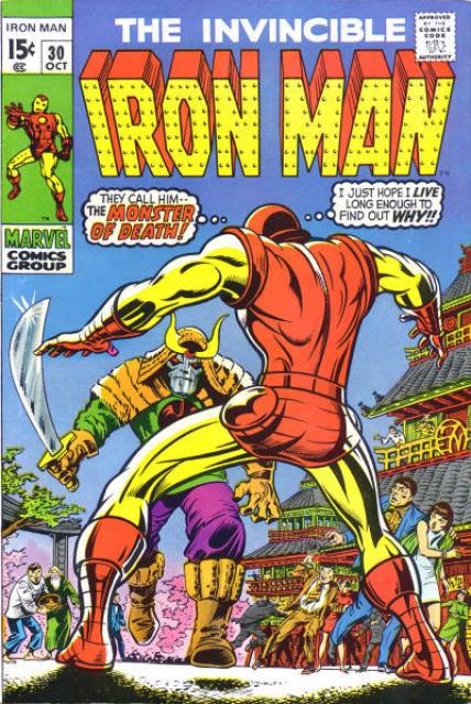 Iron Man (1968) no. 30 - Used