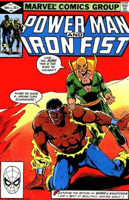 Power Man and Iron Fist (1972) no. 81 - Used
