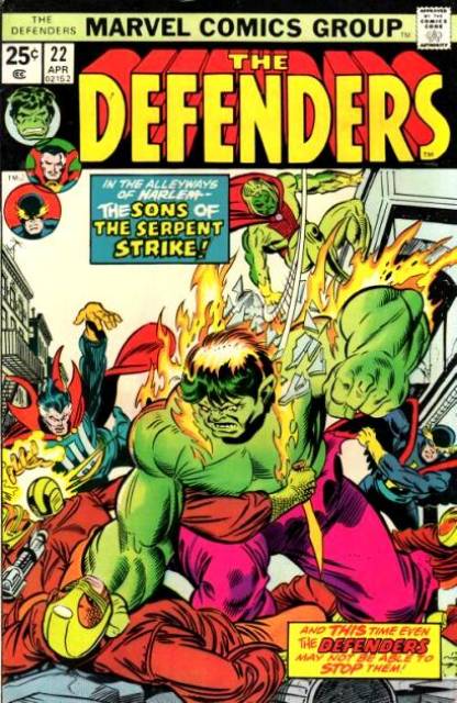 Defenders (1972) no. 22 - Used