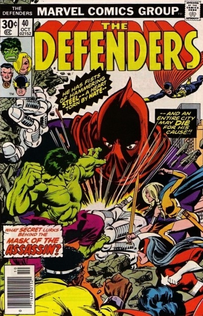 Defenders (1972) no. 40 - Used