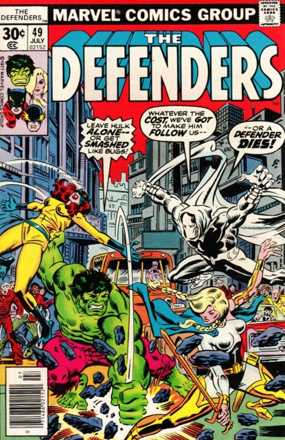 Defenders (1972) no. 49 - Used