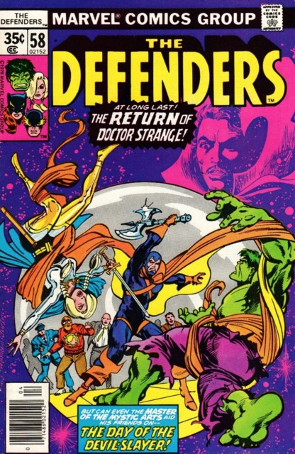 Defenders (1972) no. 58 - Used