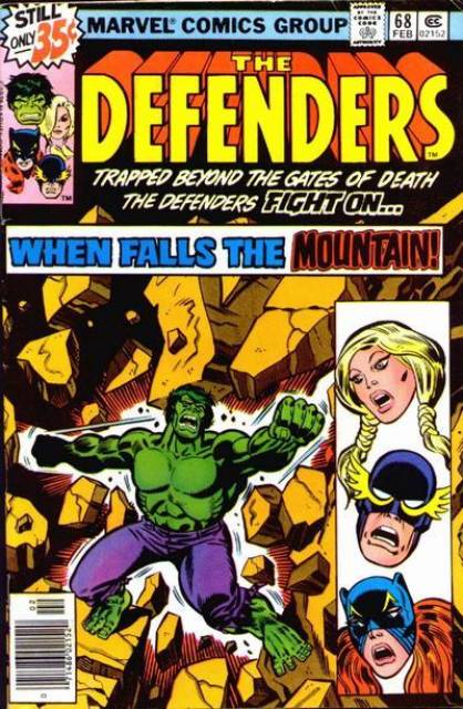 Defenders (1972) no. 68 - Used