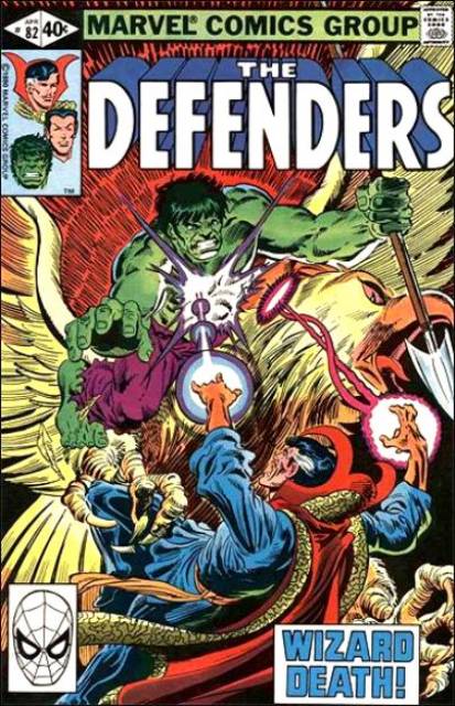 Defenders (1972) no. 82 - Used