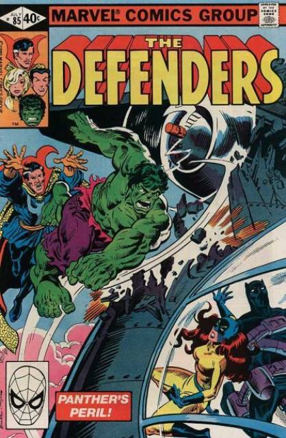 Defenders (1972) no. 85 - Used