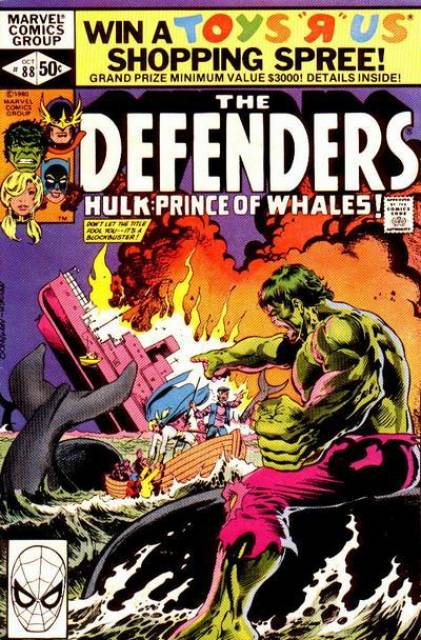 Defenders (1972) no. 88 - Used