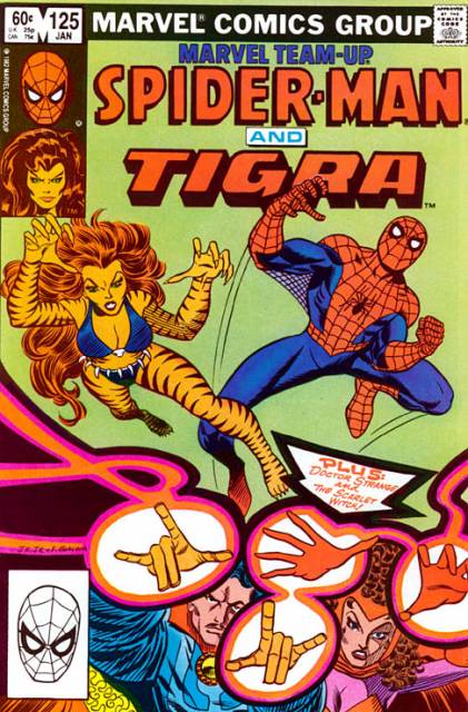 Marvel Team-Up (1972) no. 125 - Used