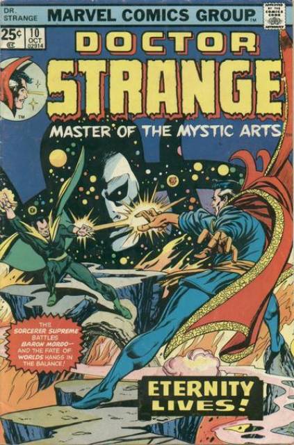 Doctor Strange (1974) no. 10 - Used