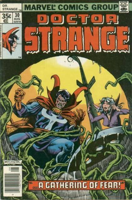 Doctor Strange (1974) no. 30 - Used