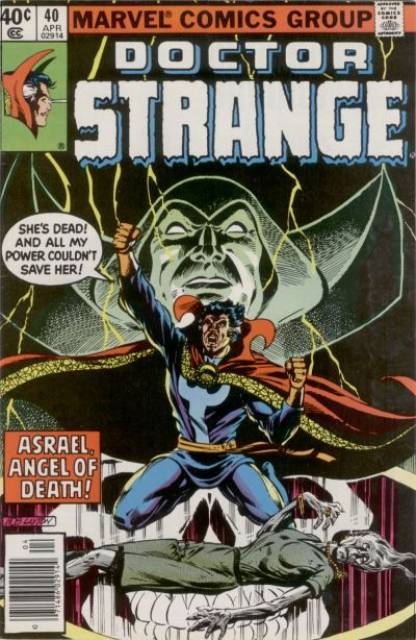 Doctor Strange (1974) no. 40 - Used