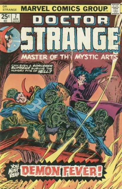 Doctor Strange (1974) no. 7 - Used