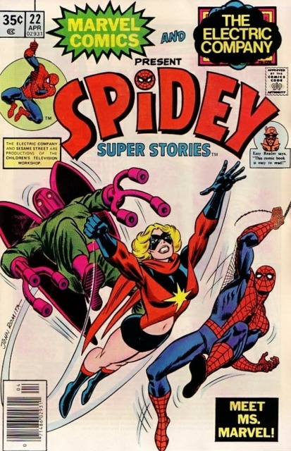 Spidey Super Stories (1974) no. 22 - Used
