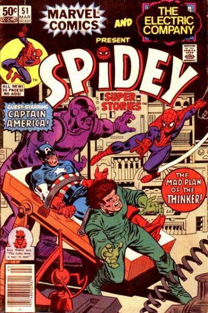 Spidey Super Stories (1974) no. 51 - Used