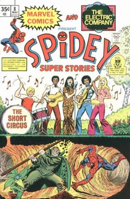 Spidey Super Stories (1974) no. 8 - Used