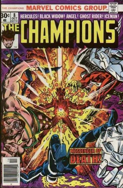 Champions (1975) no. 8 - Used